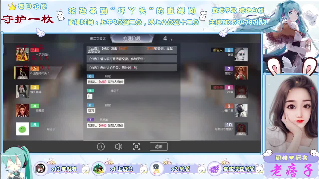 希望冷暖有相知，喜乐有人分享！