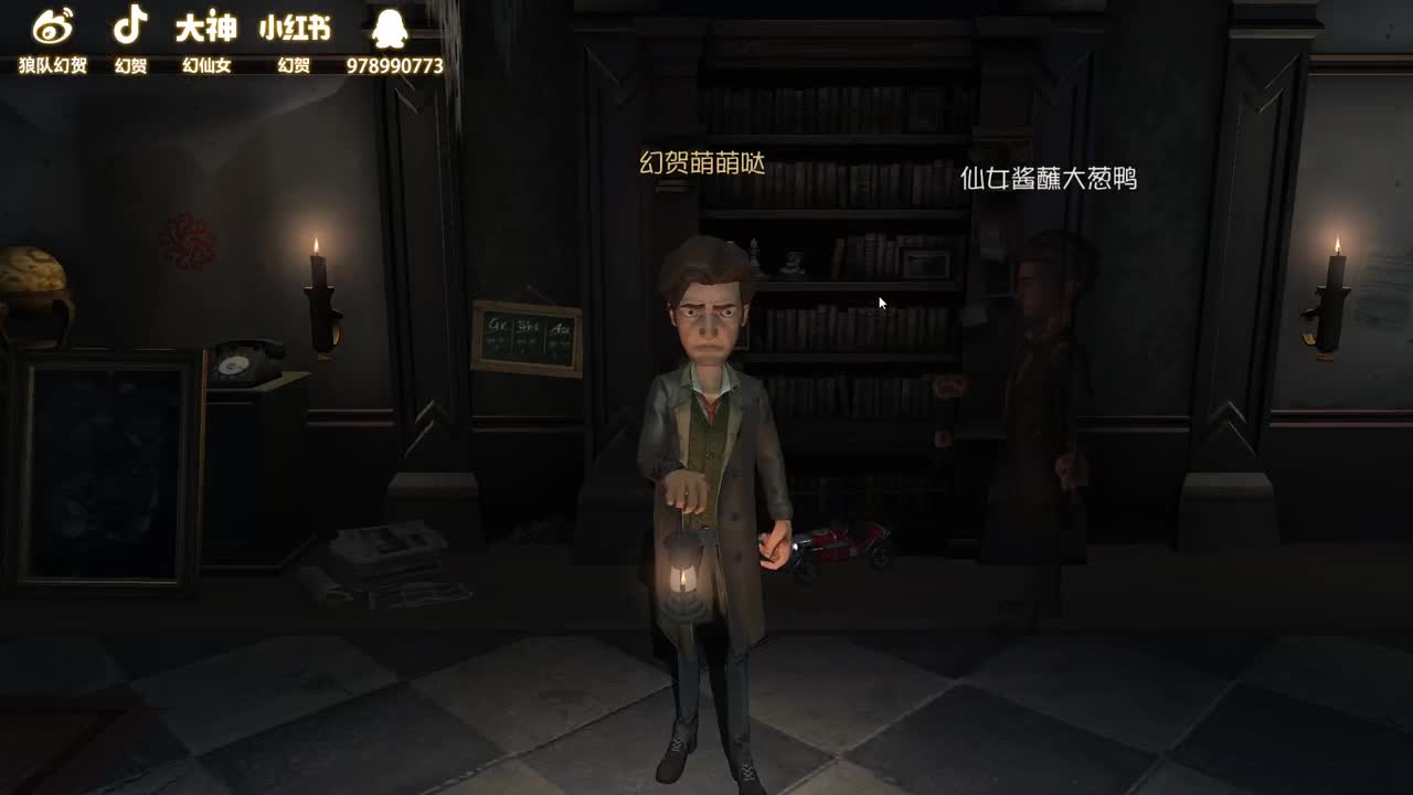 羡慕不来的快乐 第1段