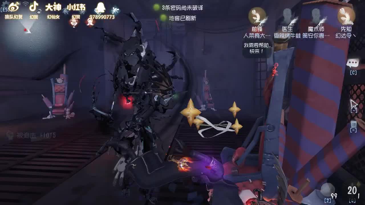 羡慕不来的快乐 第2段