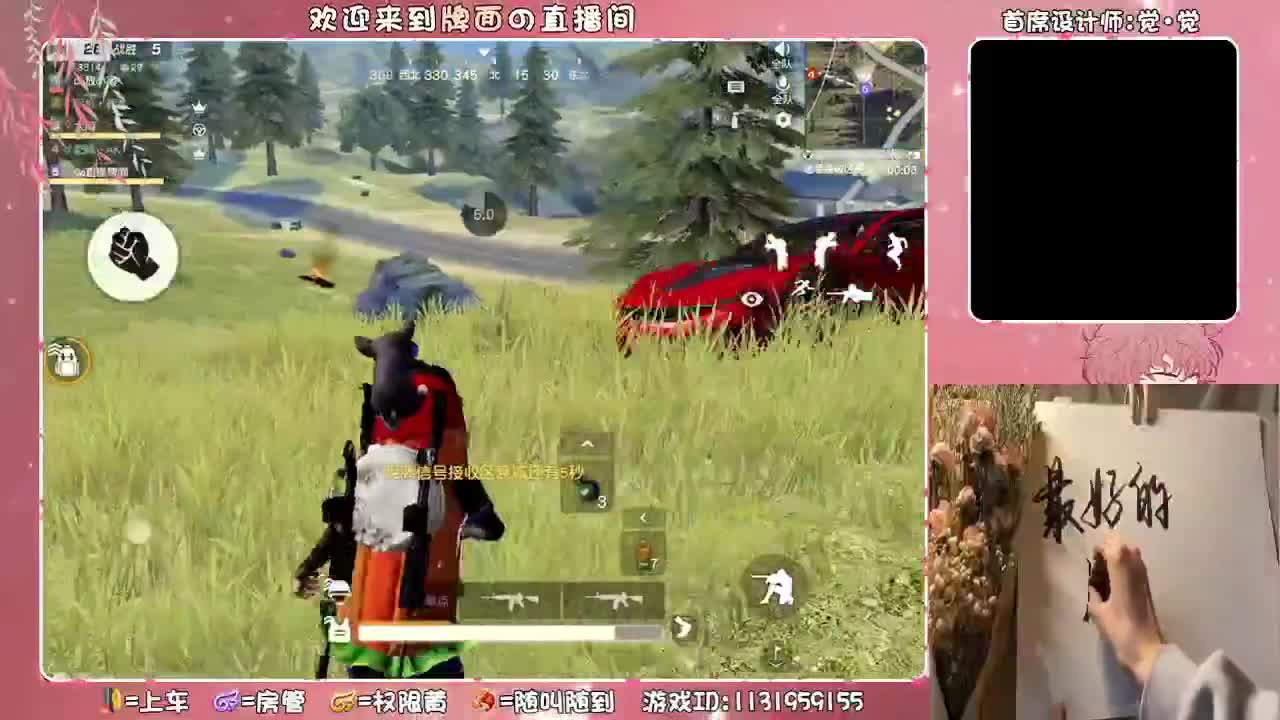 燃z-好看被板砖拍倒了.//.♥♥