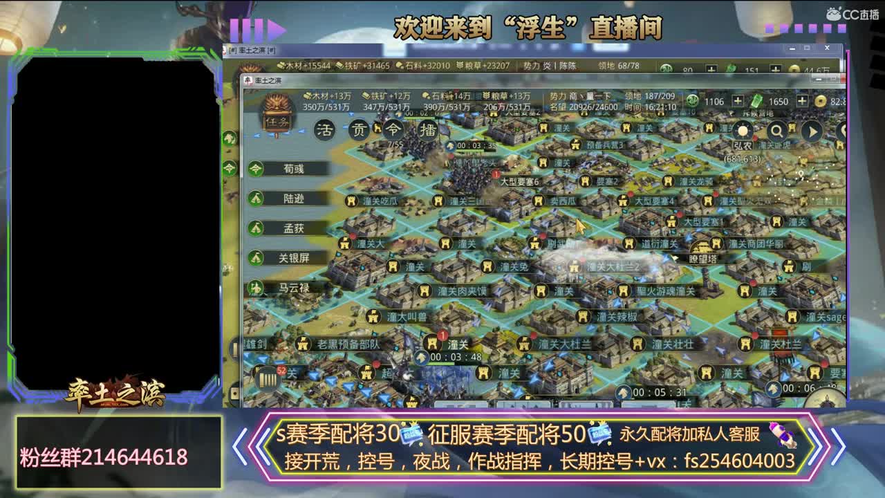 滴滴代打~~~~~ 第2段