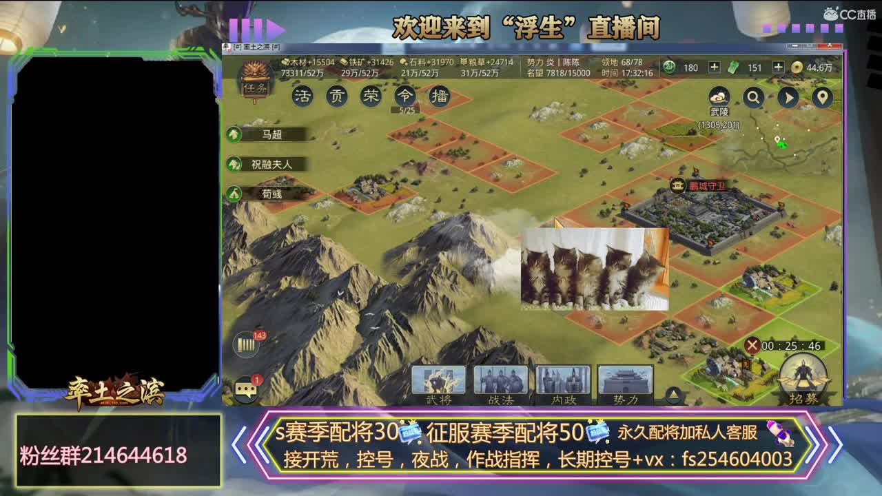 滴滴代打~~~~~ 第3段