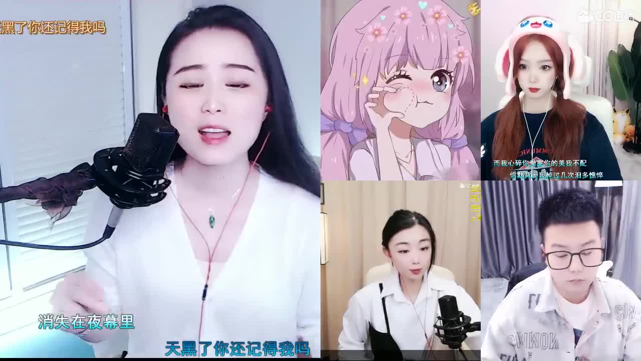 唱歌坤坤是认真的！