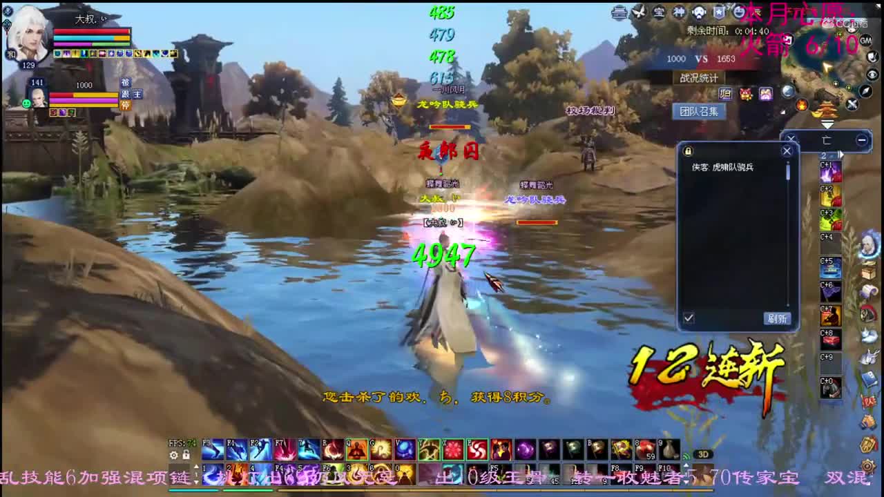 卡卡129天狼