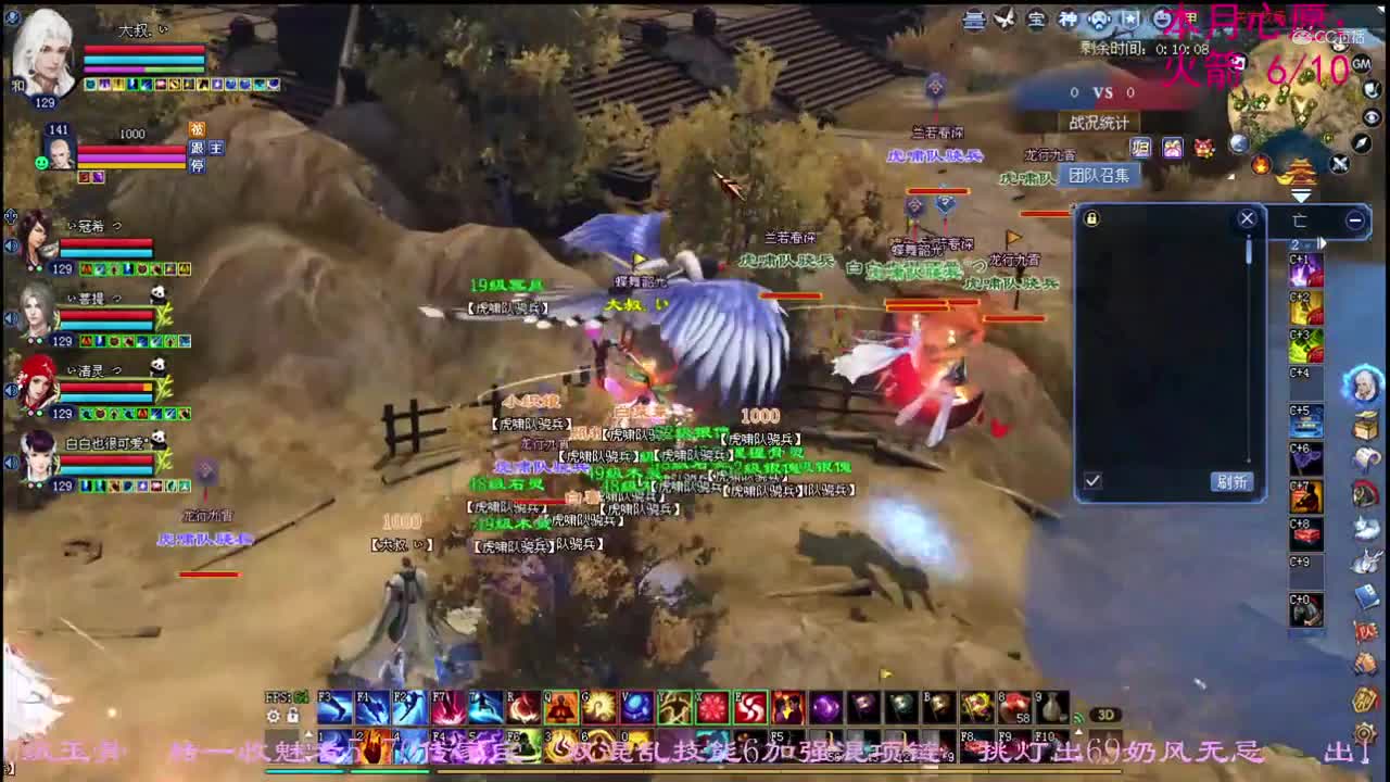 卡卡129天狼2