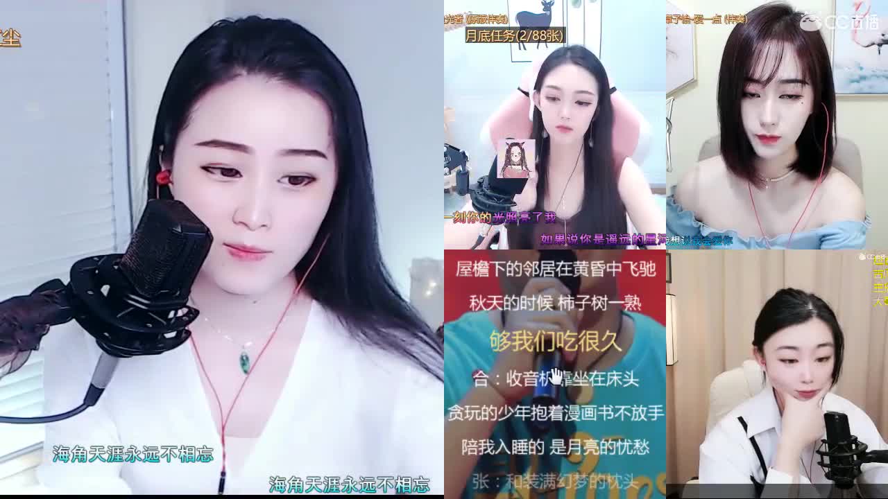 唱歌坤坤是认真的！