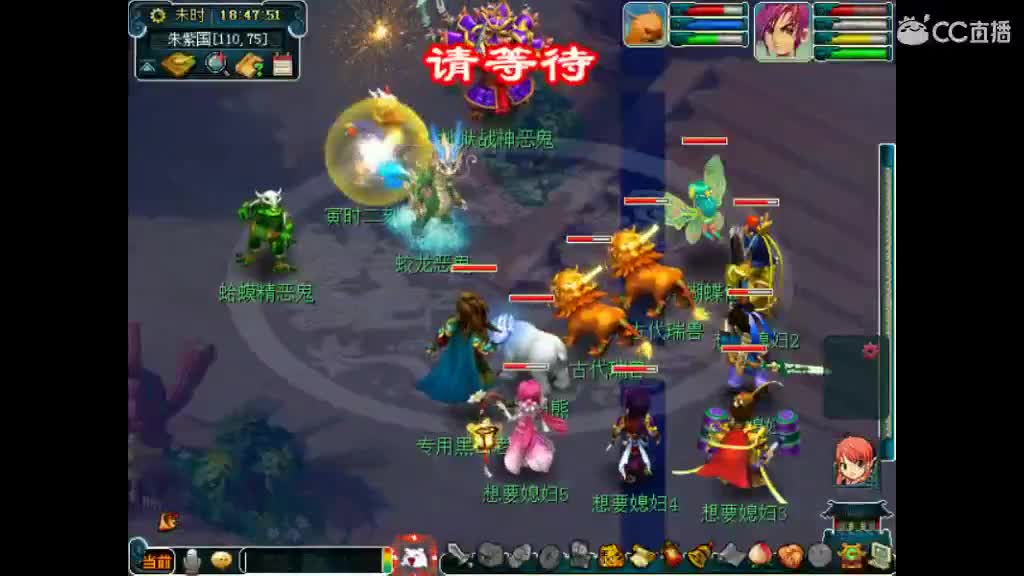 老君山挂一年了 第1段