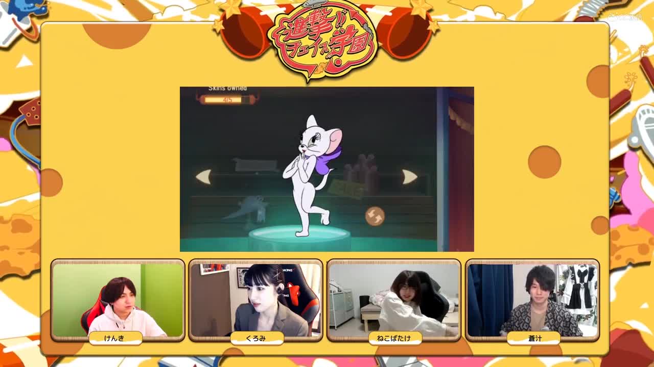 【第二期】日 b enPGM