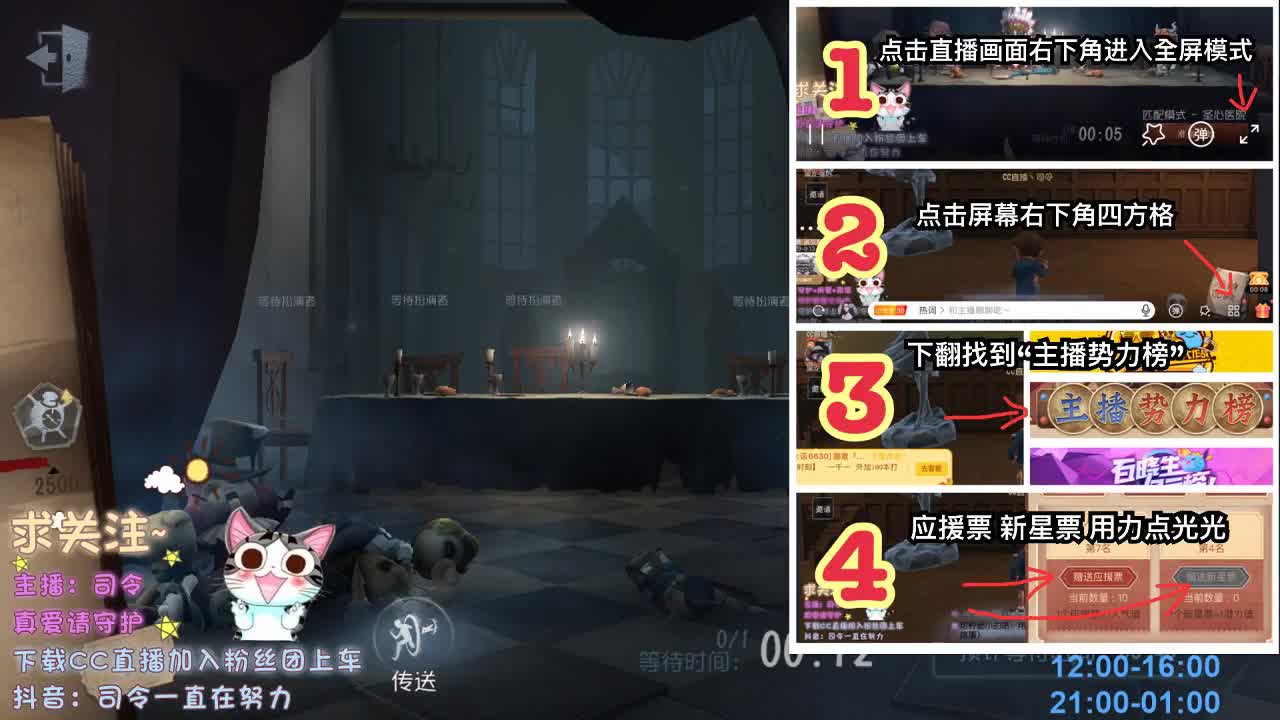 绝望空巢老人~ 第1段