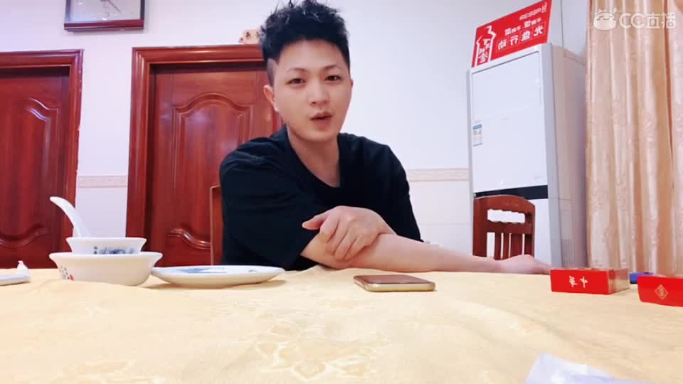 明日之户外
