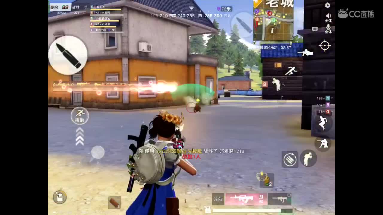 欢迎大家进入少女。帅哥介绍直播间。包你满意。主播：无心