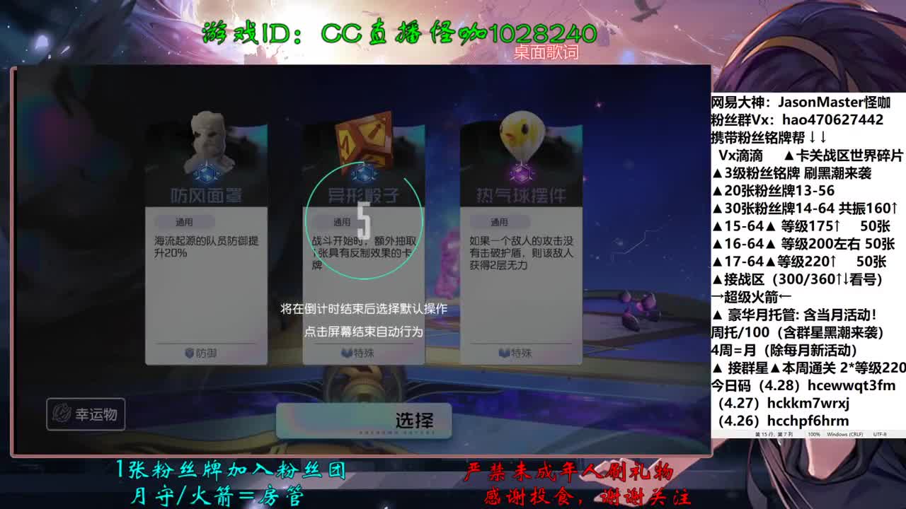 4.28会的比你想的多