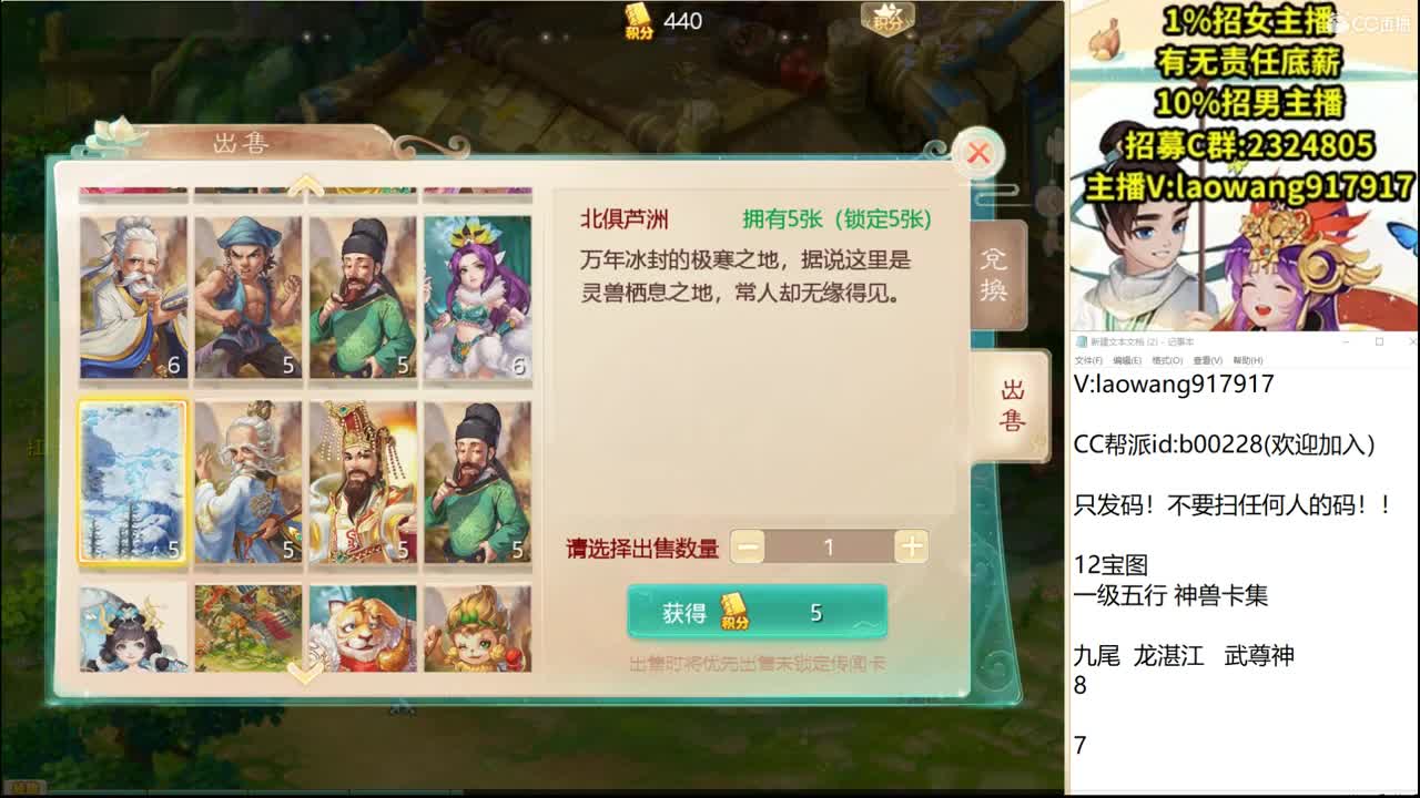 萌娃挑战赛，第一视角！ 第1段