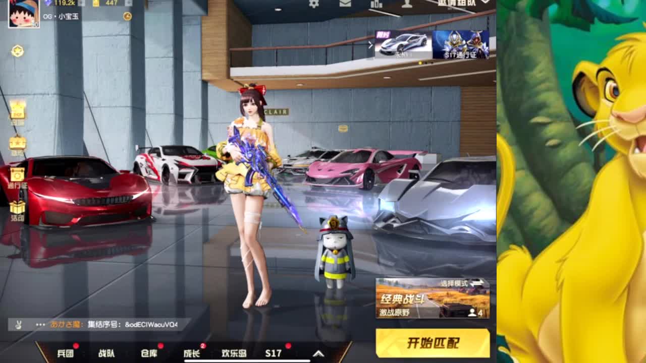 小墨鱼，生日快乐杯 第1段