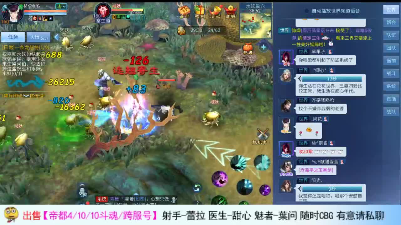 啦啦啦~~~