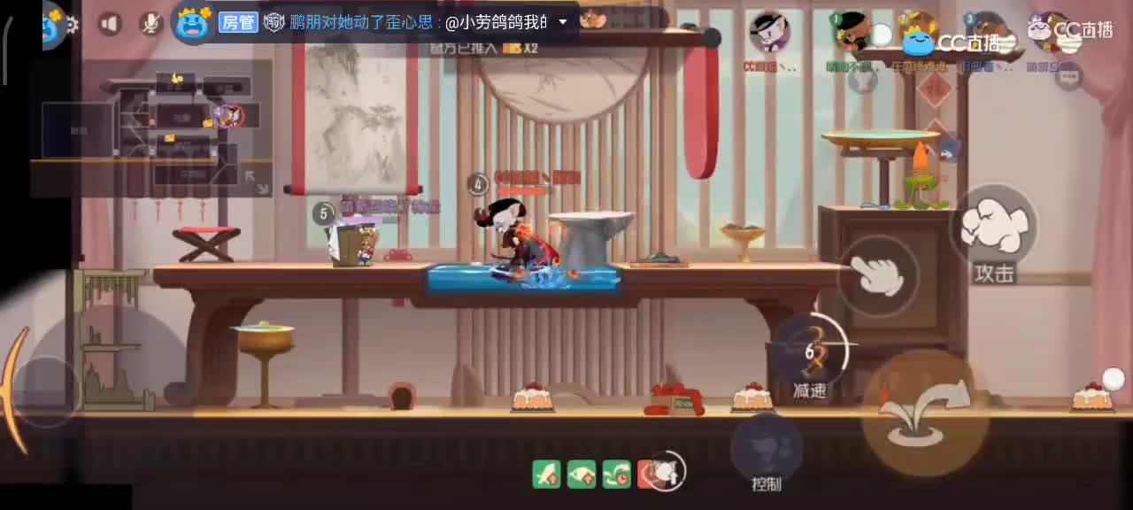 小劳开播啦～天梯和观战各路猫选手 第2段