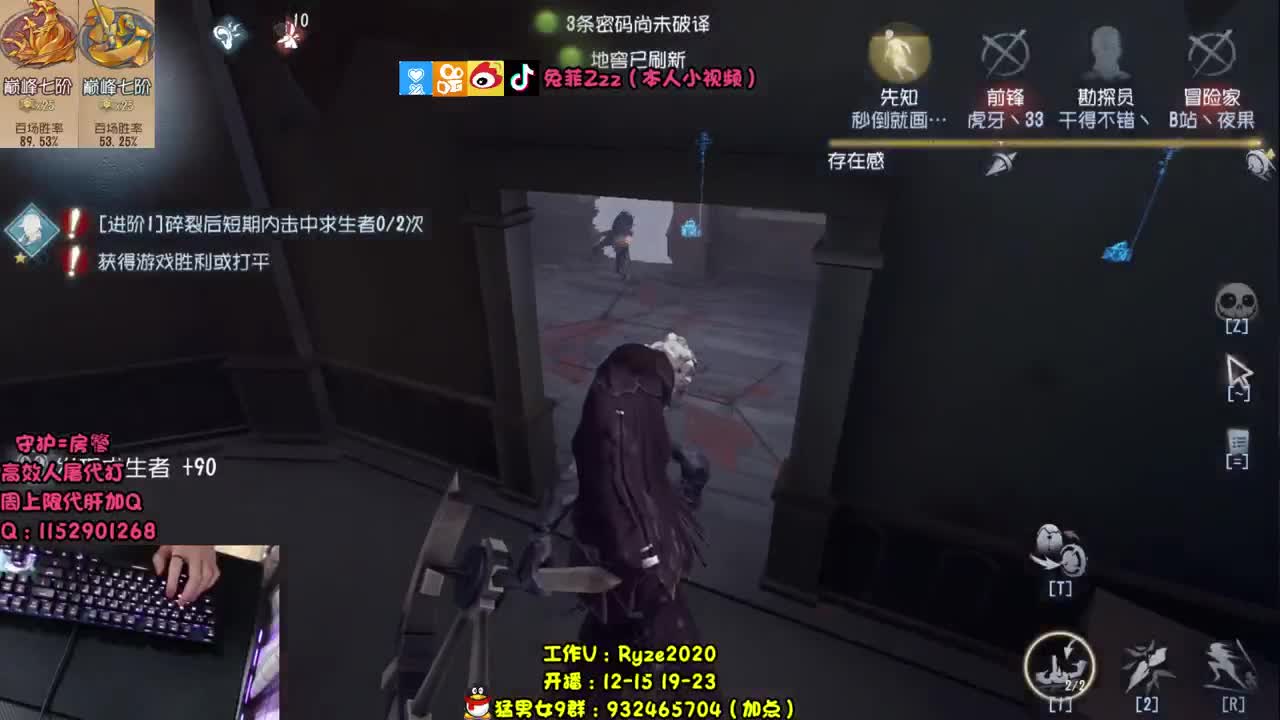 帮监管戒下网瘾~ 第1段