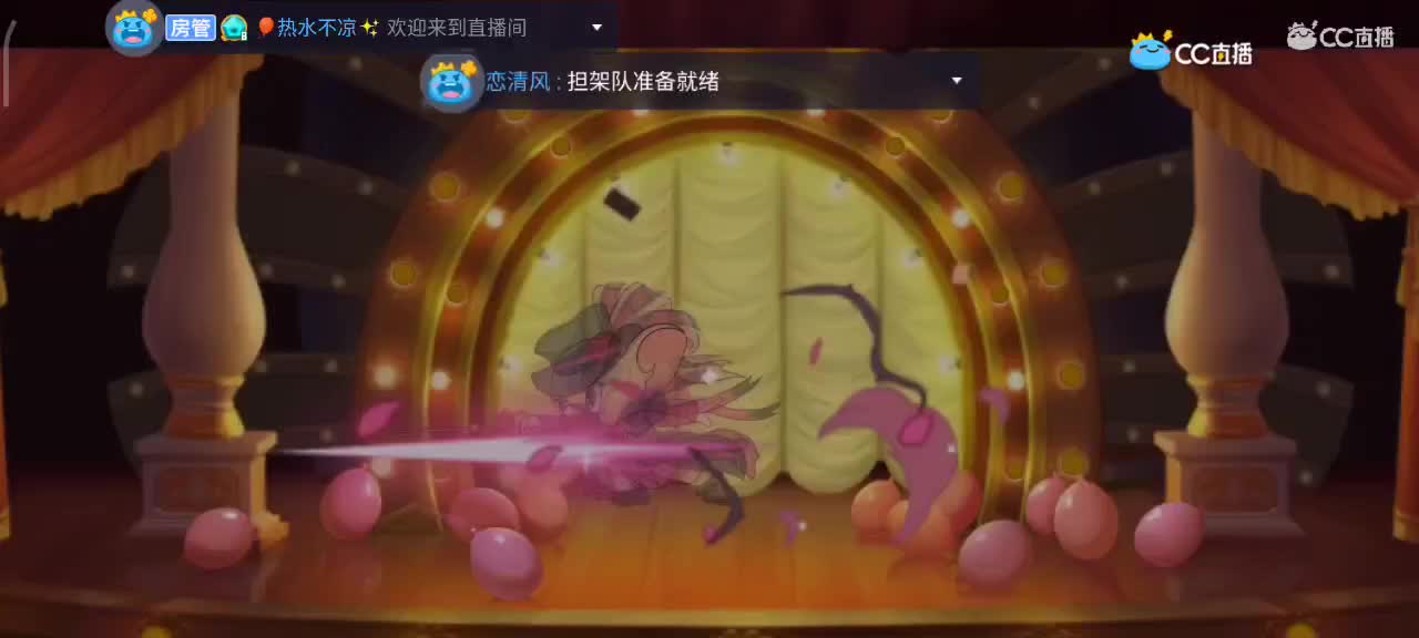 小劳开播啦～天梯和观战各路猫选手 第2段