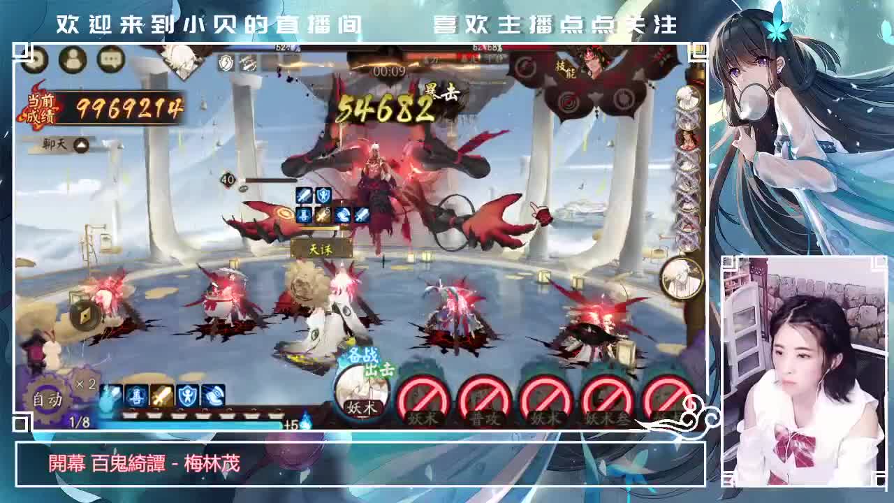 打工人打工魂打工都是人上人 第2段