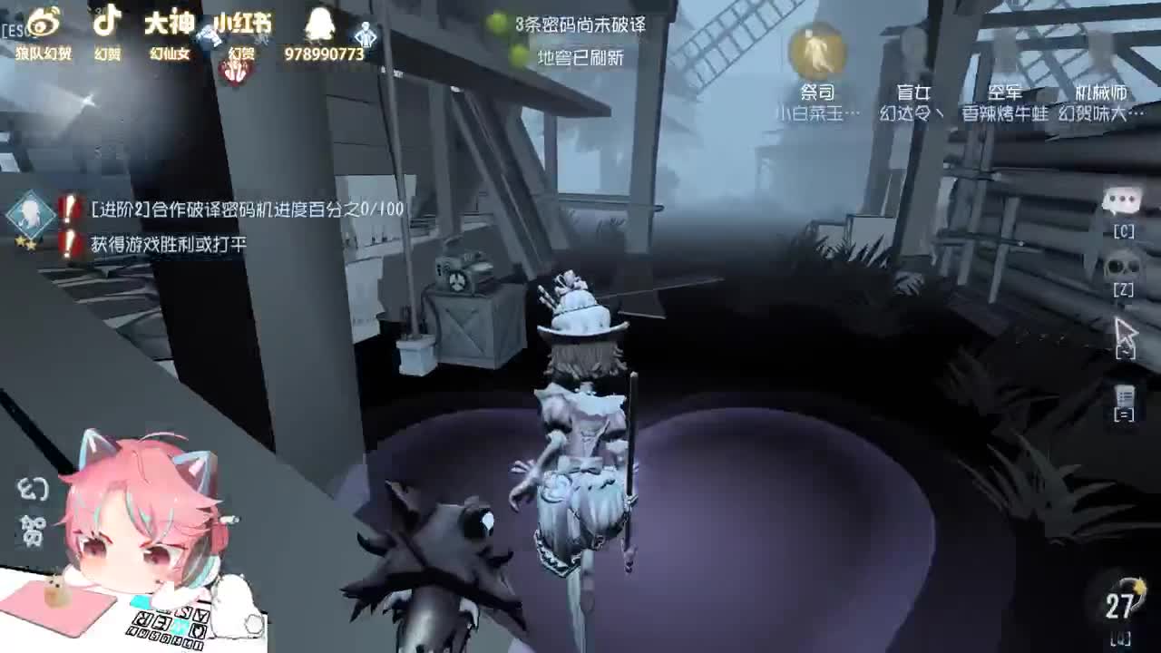羡慕不来的快乐