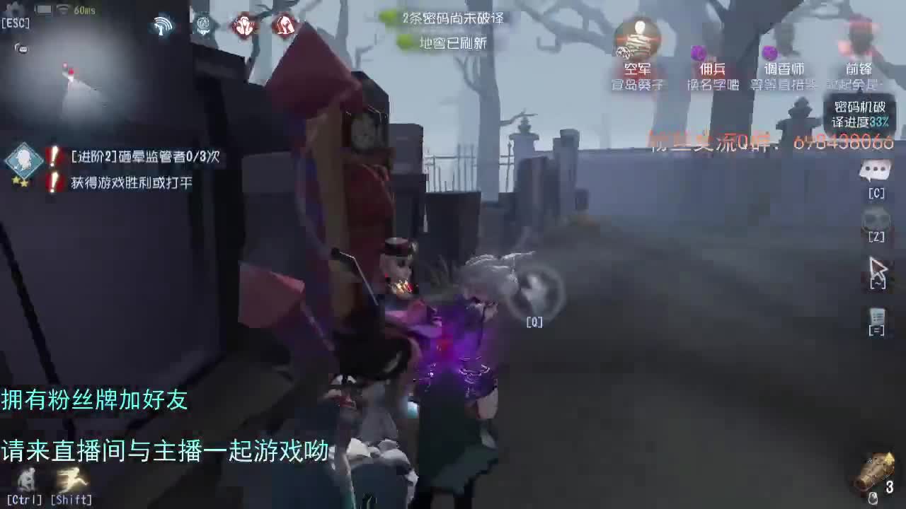 威廉的职责... 第1段