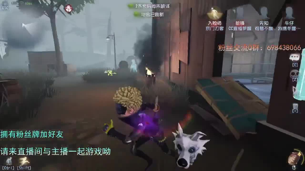 威廉的职责... 第2段