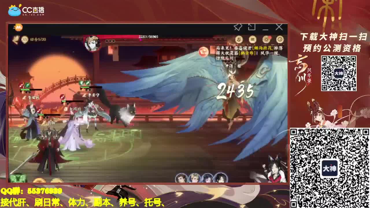 PVE继续肝 第1段