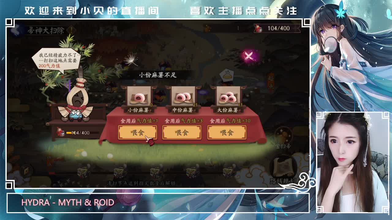 打工人打工魂打工都是人上人
