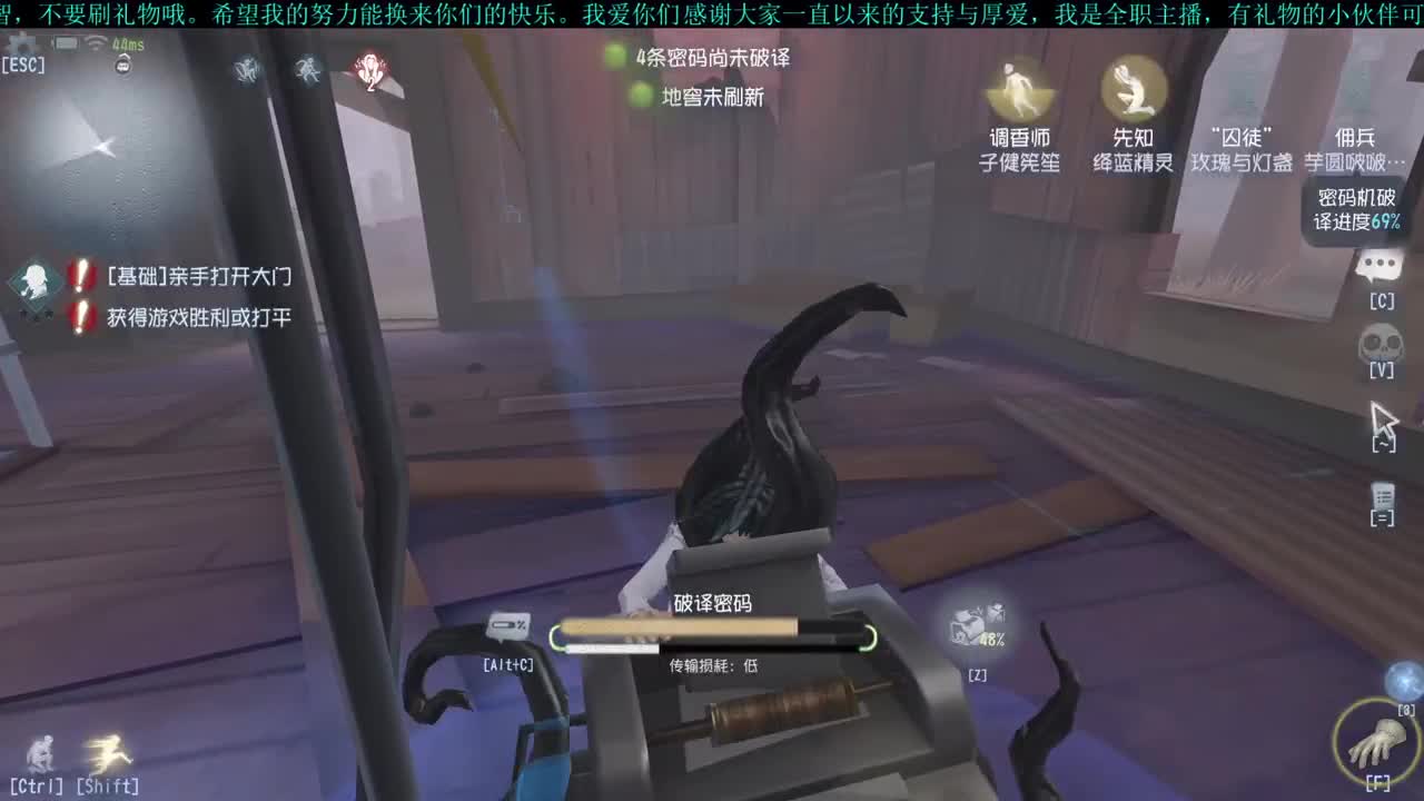 洋洋洋：回来啦，就是困啊 第1段