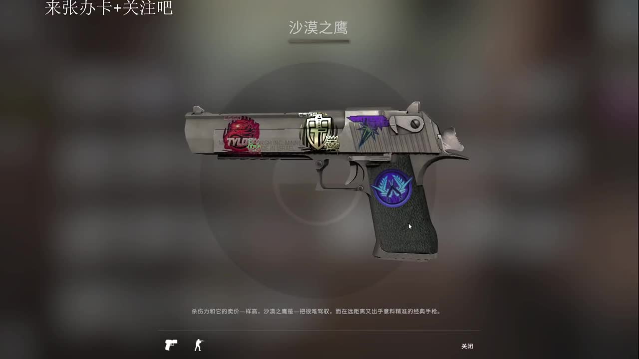 不会吧！！！ 第4段