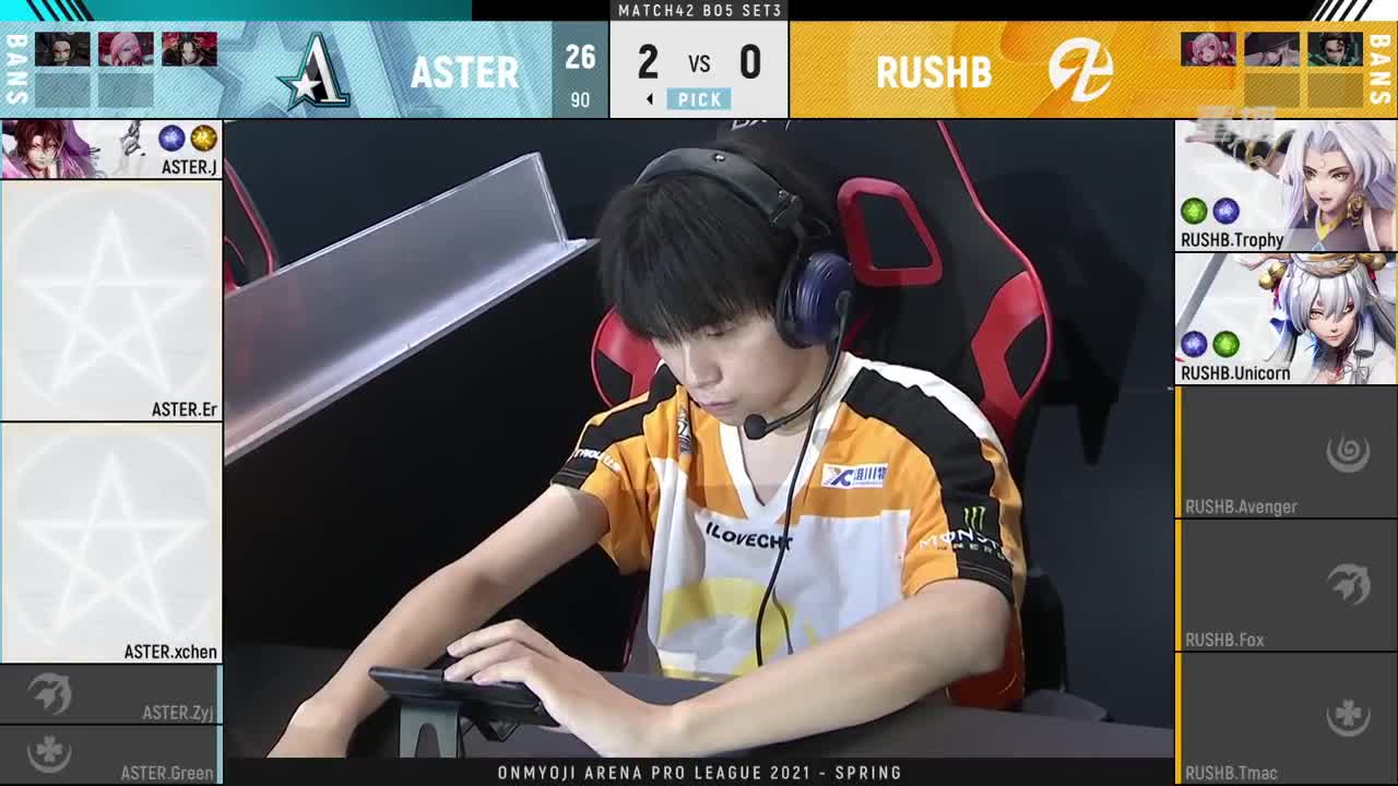 【有梦当燃】2021OPL春季赛常规赛 第2段