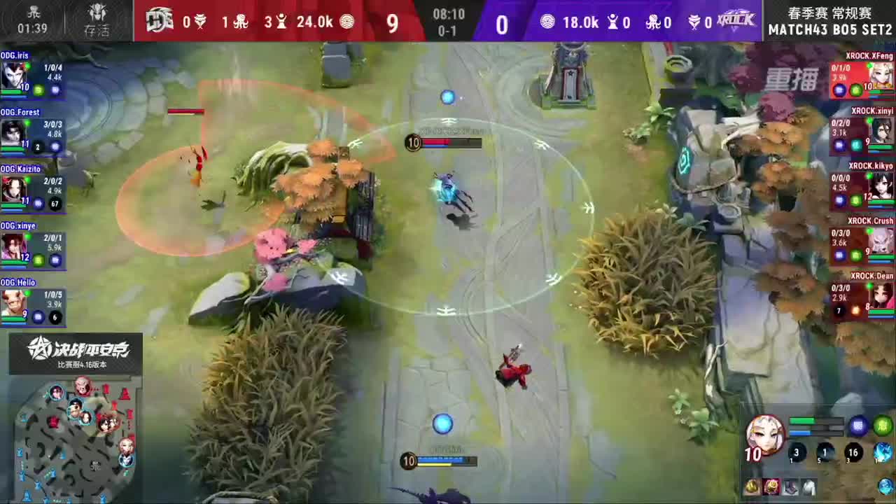 【有梦当燃】2021OPL春季赛常规赛 第3段