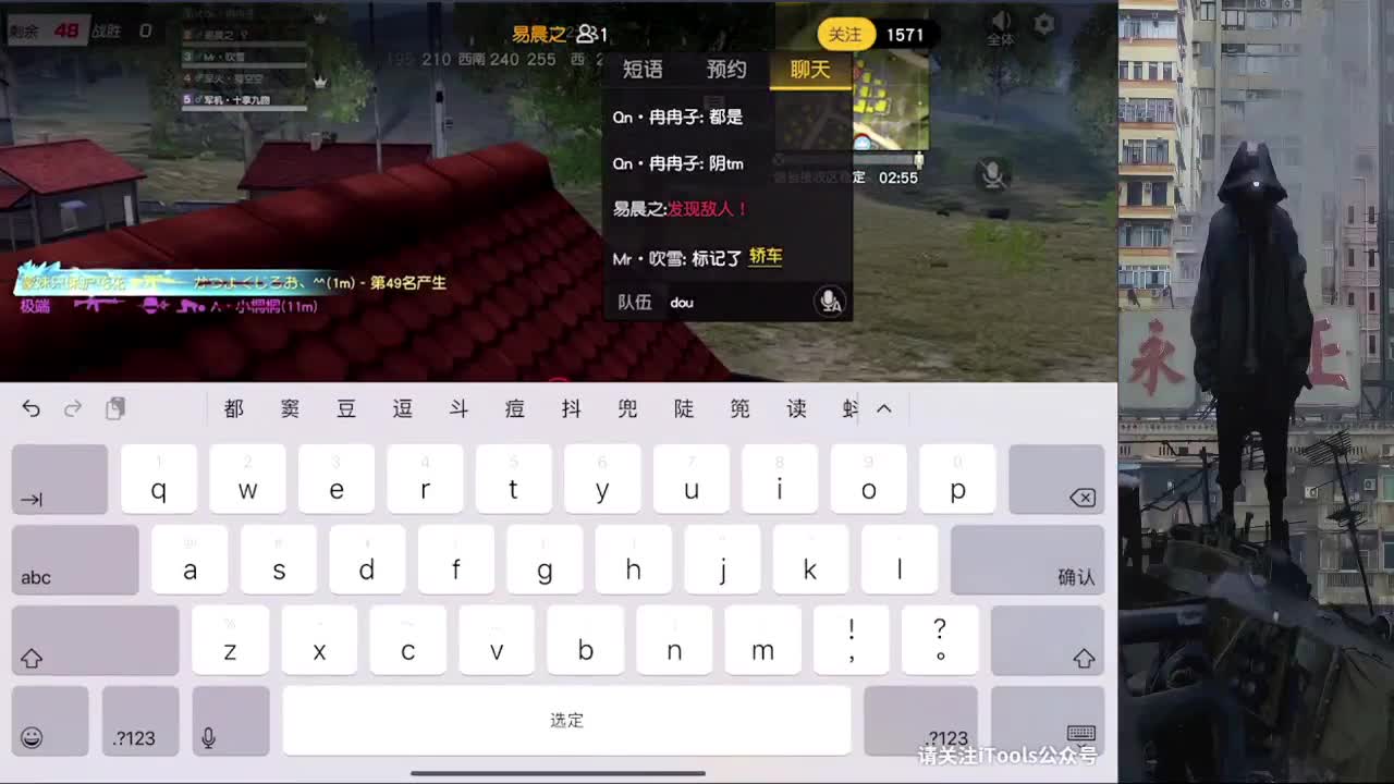 整挺好 第1段