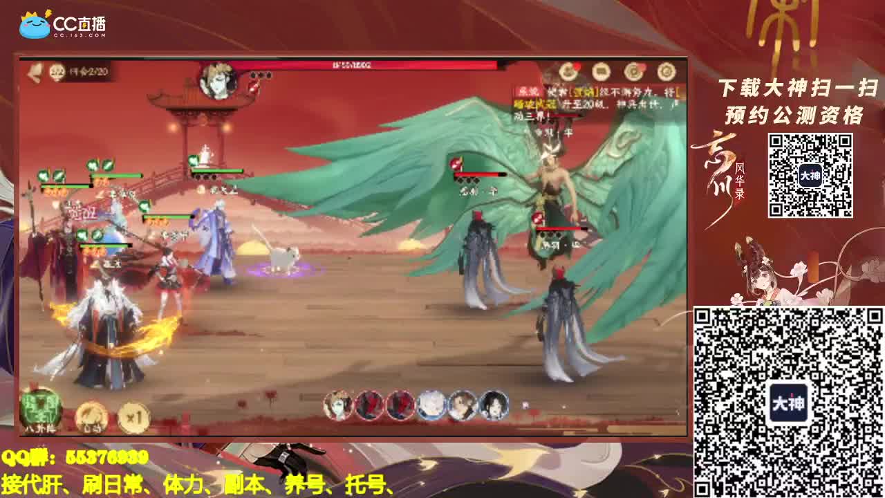 PVE继续肝 第2段