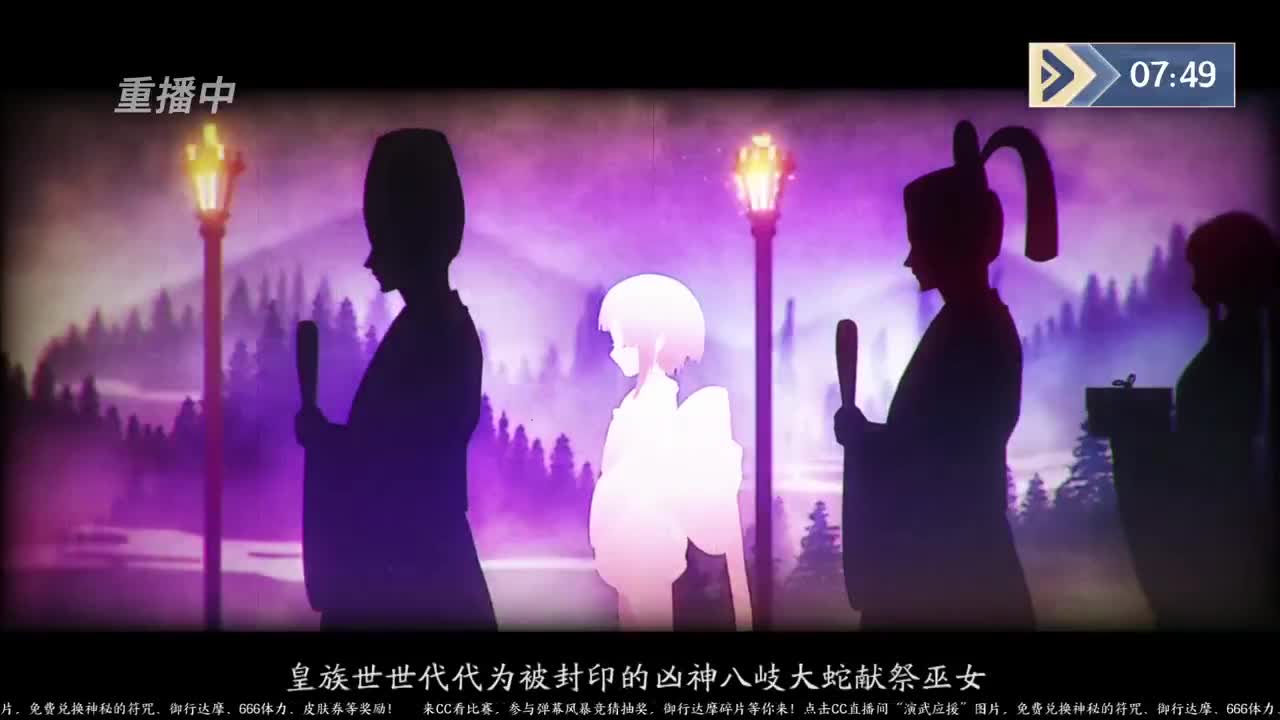蝉冰雪女冰雕实探 第3段