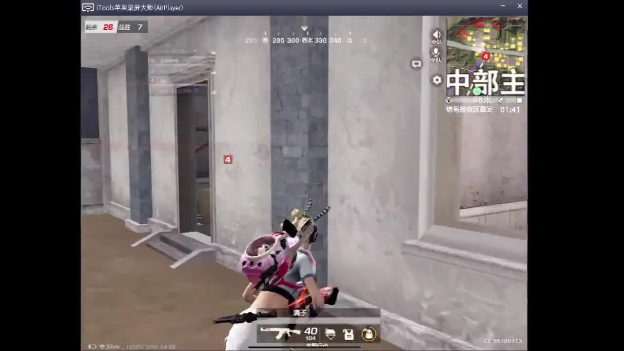 下午练枪 晚上比赛 第3段