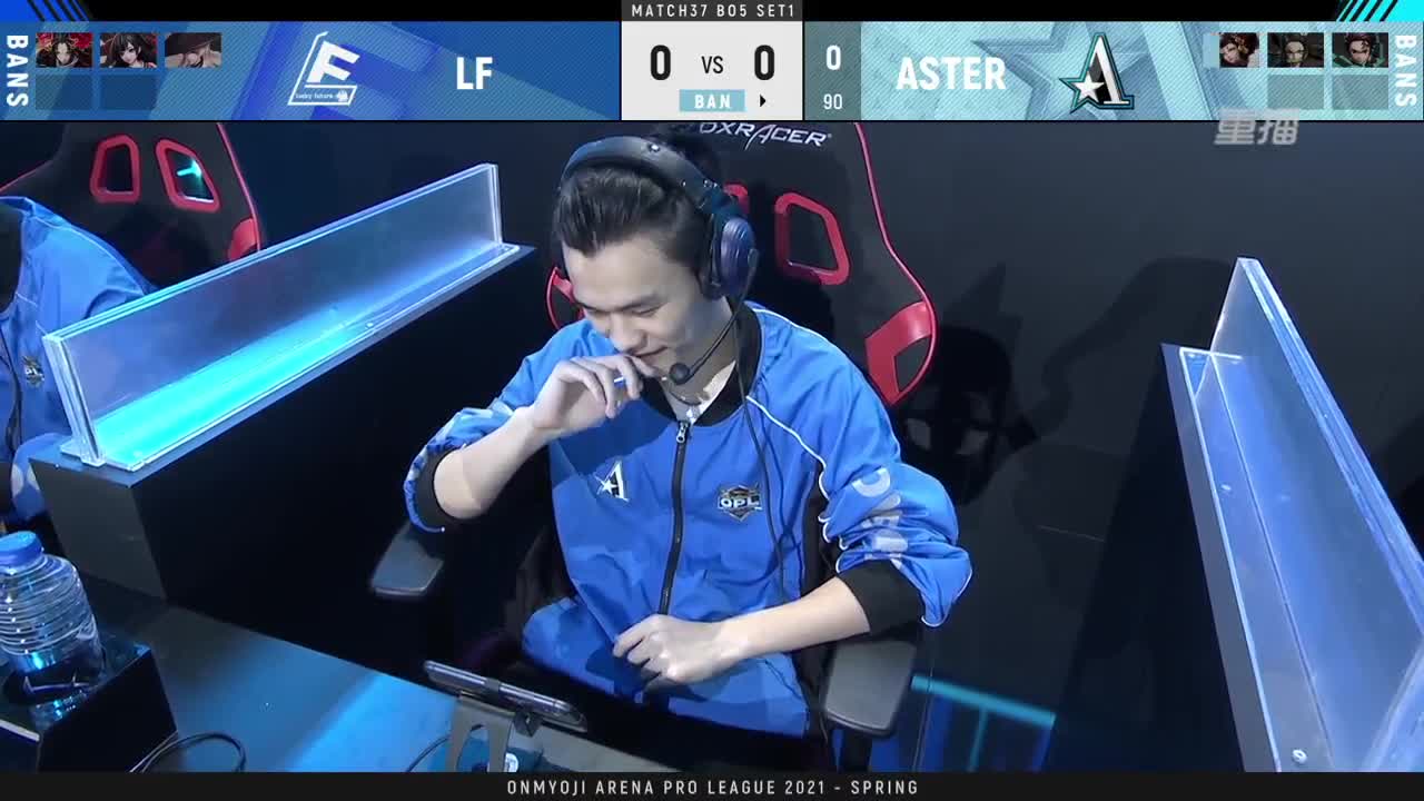 【有梦当燃】2021OPL春季赛常规赛 第2段