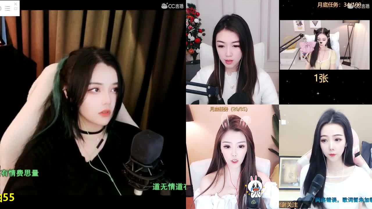一臭唱歌的