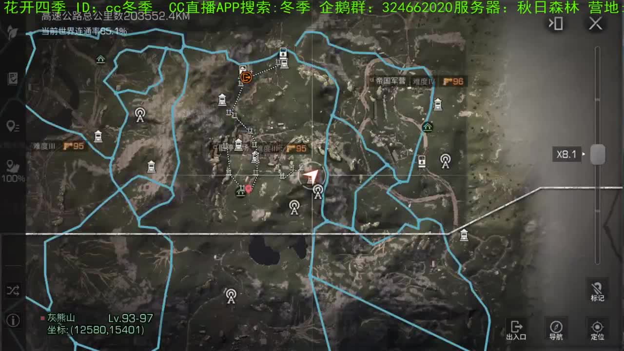 谢谢您，送免费加油棒！！！！