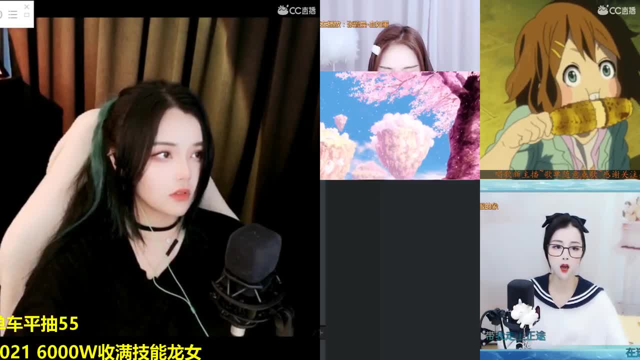 一臭唱歌的