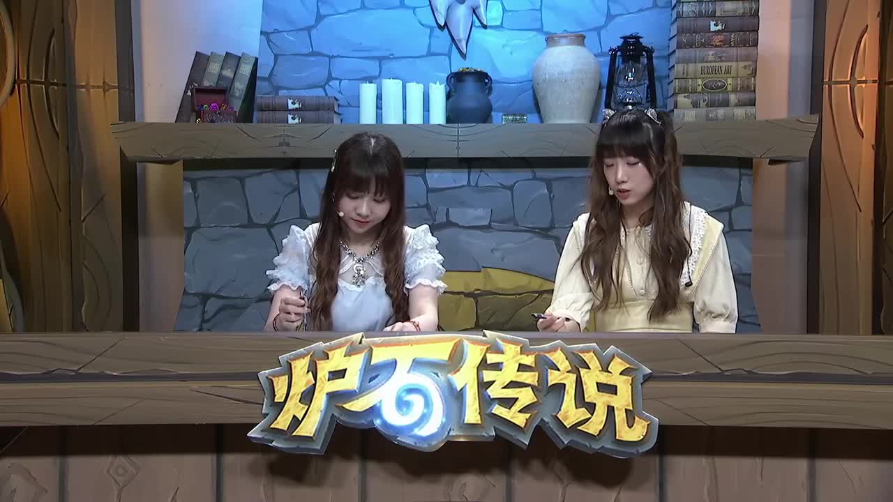 勇士大厅-炉石大赢家第二季 第1段