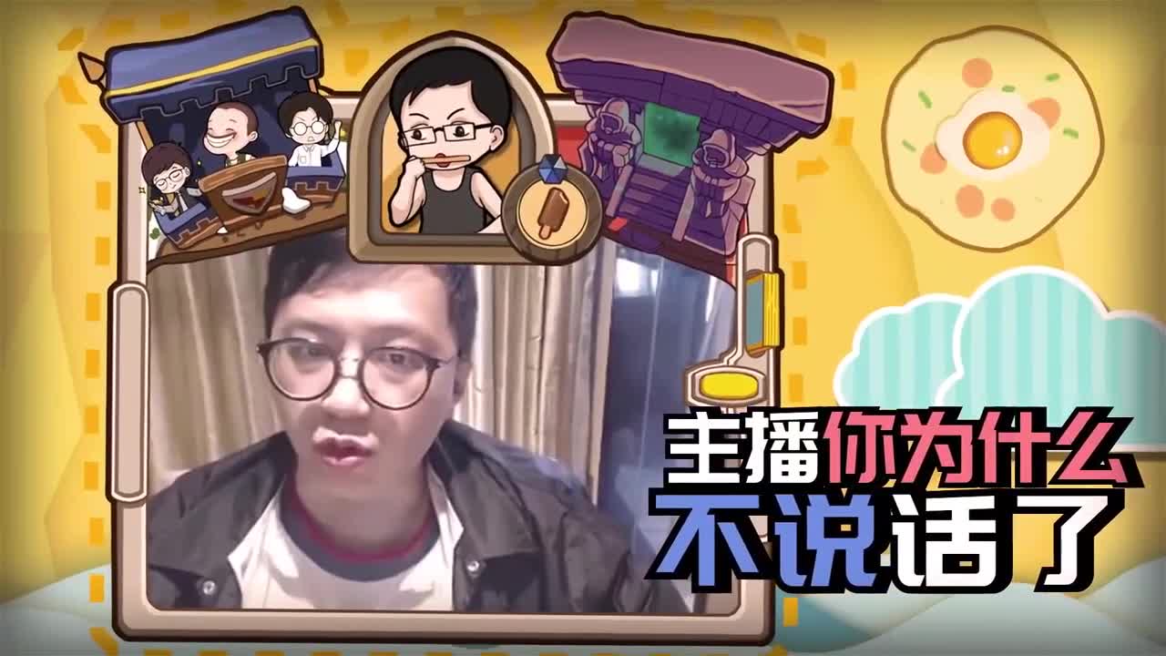 勇士大厅-炉石大赢家第二季 第3段