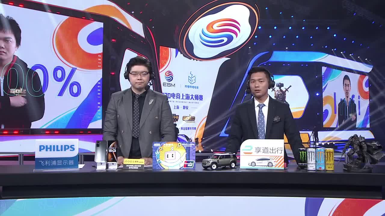 勇士大厅-炉石大赢家第二季 第5段