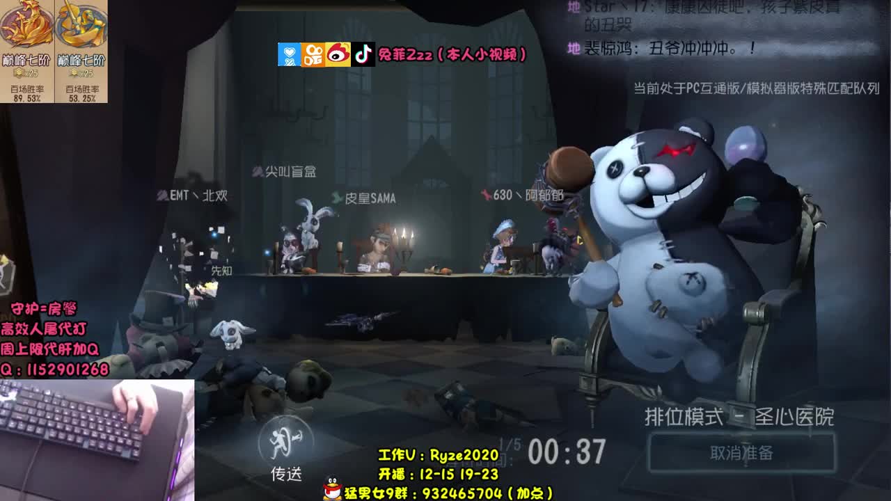 帮六阶戒下网瘾~