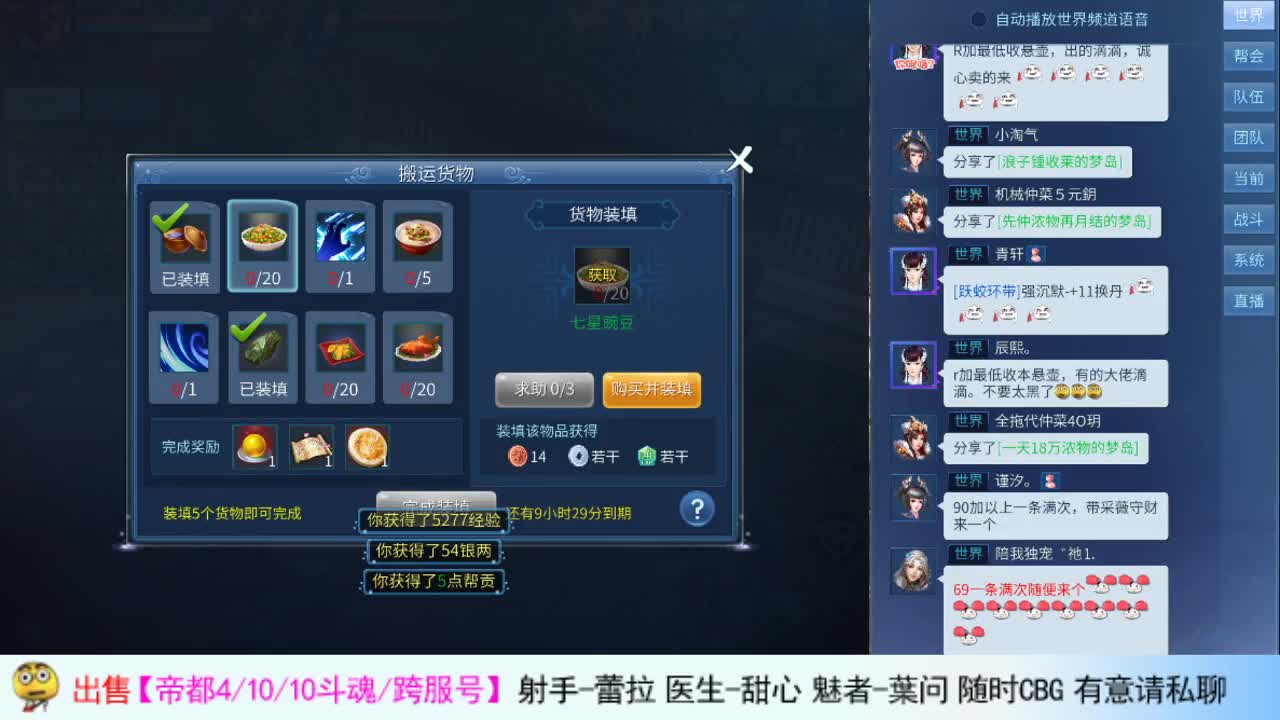 啦啦啦~~~
