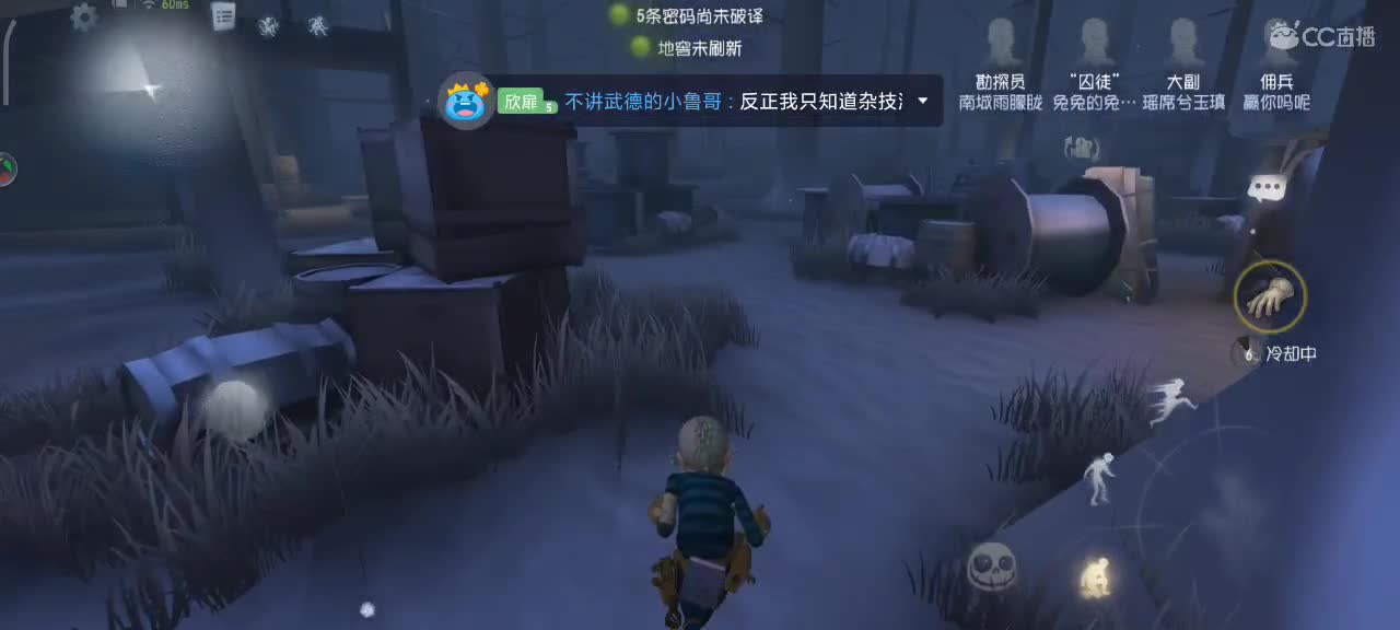 阳光明媚的一天哇