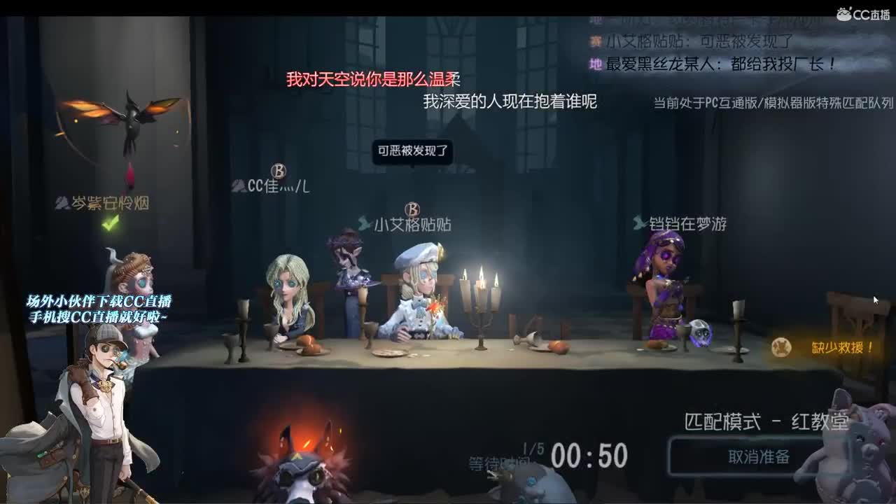 我永远会记得你对我的好 第1段