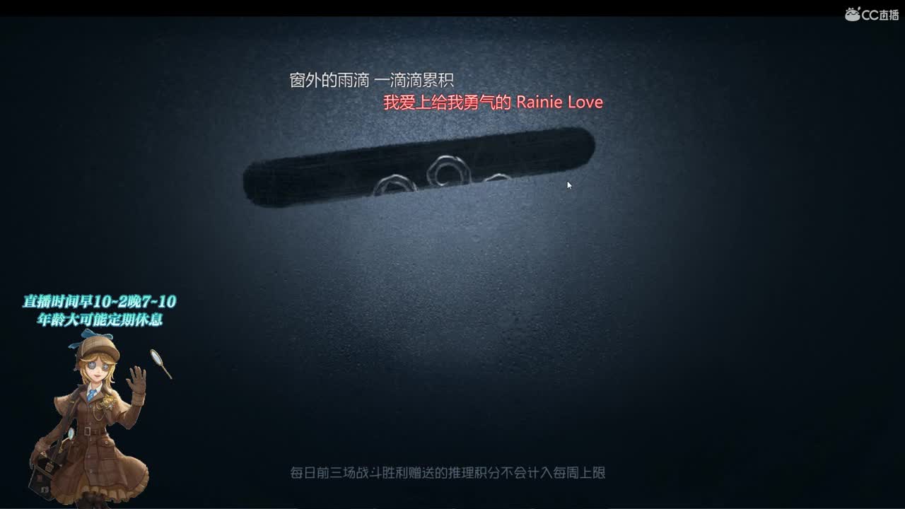 我永远会记得你对我的好 第2段