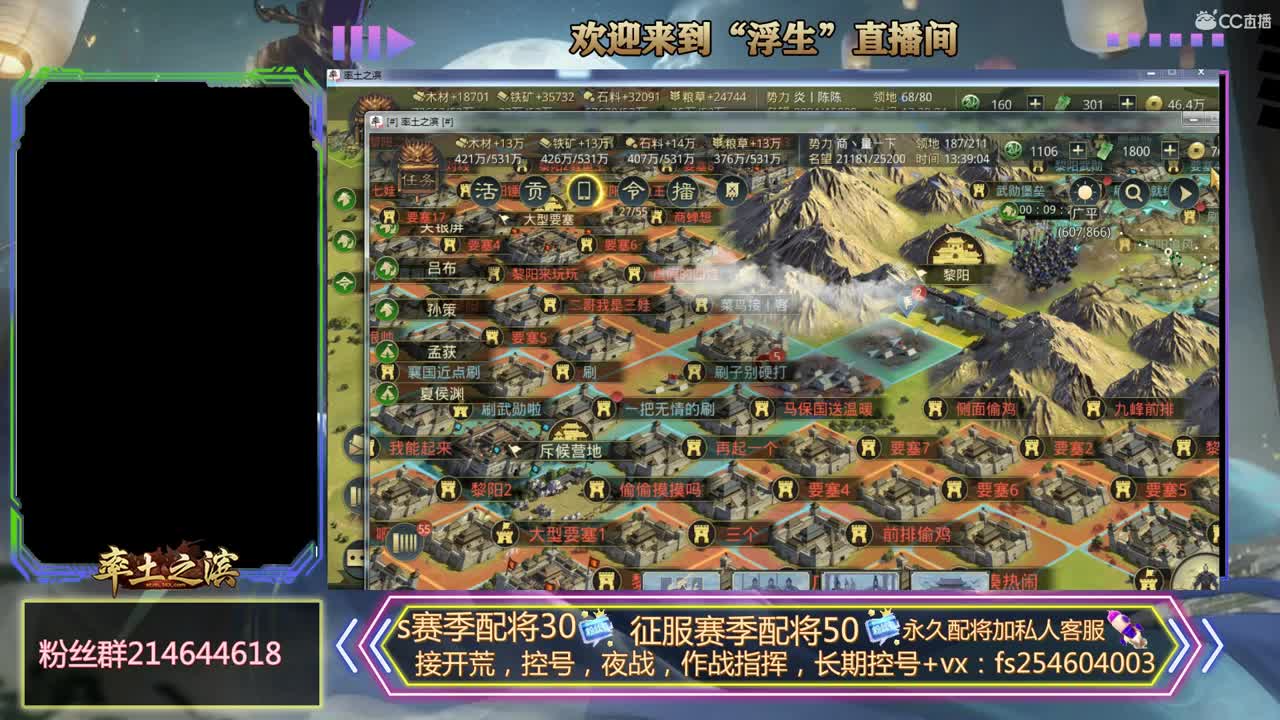 滴滴代打~~~~~
