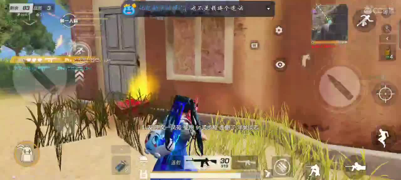 四月的最后了吖